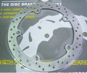 ΔΙΣΚΟΠΛΑΚΑ BMW GS1000/1150 ΟΠΙΣΘ 276-176-198 5ΤΡ SENSOR
