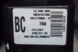 Οθόνη Opel Corca D 2006-2014-thumb-1