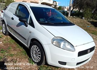 Fiat Grande Punto 2012 GRANDE PUNTO 1.25 VAN ΕΠΑΓΓΕΛΜΑΤΙΚΟ-thumb-1