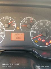 Fiat Grande Punto 2012 GRANDE PUNTO 1.25 VAN ΕΠΑΓΓΕΛΜΑΤΙΚΟ-thumb-6