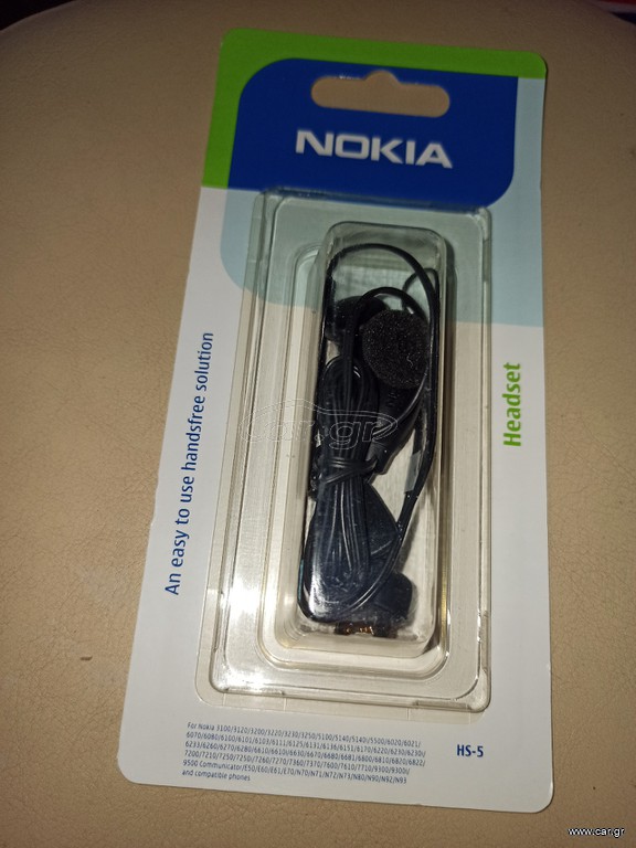 3 HANDSFREE NOKIA HS-5