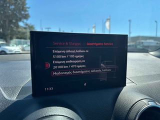 Audi Q2 2020 5 Χρόνια Εγγύηση - 30 TDI BUSINESS-thumb-13