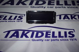 Οθόνη Opel Astra J - Zafira C