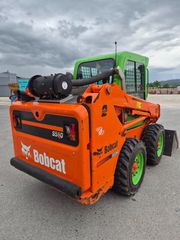 Φορτωτάκι Bobcat 2018 S550 Air Condirion! Καινουρια λαστιχα!!-thumb-4