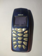 Nokia 3510 πολύ καλό σημα-thumb-3