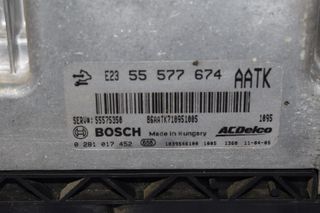 Εγκέφαλος Κινητήρα Opel A20DT-thumb-1