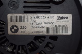 Δυναμό Εναλλάκτης BMW N47D20A-thumb-1