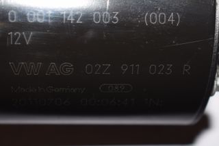 Μίζα Group Vag CAX-thumb-1