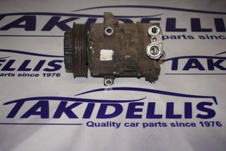 Συμπιεστής Κομπρεσέρ Opel Z13DTH