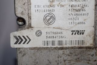 Μονάδα ABS Alfa Romeo 159-thumb-1