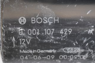 Μίζα Opel Z13DTH-thumb-1