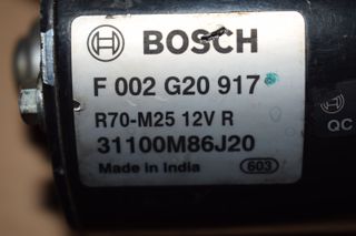 Μίζα Opel Z13DTH-thumb-1