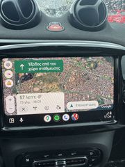 Smart ForFour 2021 22KW-thumb-18