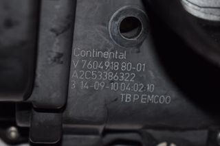 Πεταλούδα Γκαζιού Peugeot - Citroen 5F02-thumb-1