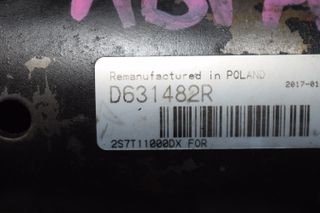 Μίζα Ford ABFA-thumb-1
