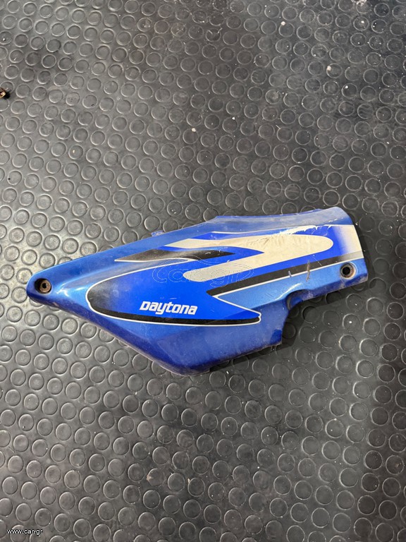 πλαστικά Daytona dv/ nova