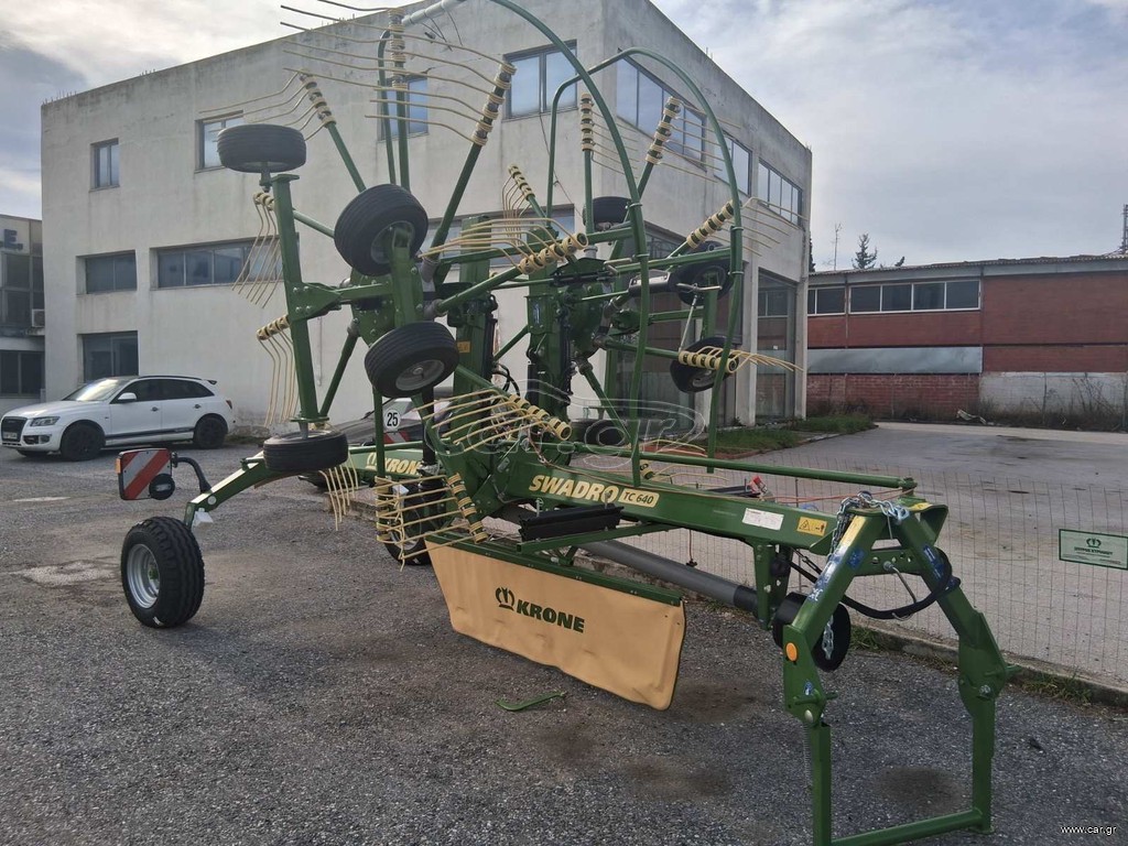 Χορτοσυλέκτες Krone 2025 SWADRO TC 640