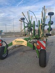 Χορτοσυλέκτες Krone 2025 SWADRO TC 640-thumb-2