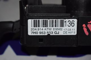Χειριστήριο Τιμονιού Seat Ibiza 2010-2015-thumb-1