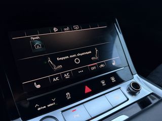 Audi e-tron 2020 50 quattro S-line Panorama/Full Extra-thumb-44