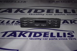 Χειριστήριο Κλιματισμού BMW E46 1997-2006