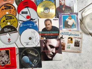 Σετ ελληνικά CD μουσικής 29 τεμ.-thumb-5