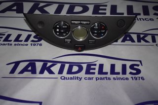 Χειριστήριο Κλιματισμού Nissan Note 2006-2012