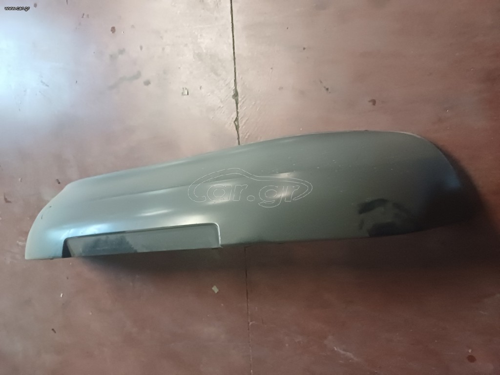 Κατω κοματι προφυλακτηρα VW Golf 5