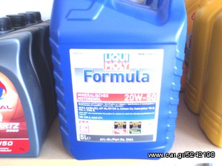  FORMULA SUPER 20W50 5L  liqui moly  25e