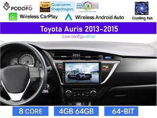 Toyota Auris (2013-2015) Android Οθόνη 9" | Snapdragon 460 | 8-core | 4GB RAM + 64GB ROM | Ασύρματο CarPlay & Android Auto GPS WiFi DSP FM/RDS