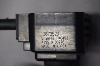Πολλαπλασιαστής Opel B10XL - L5Q-thumb-1