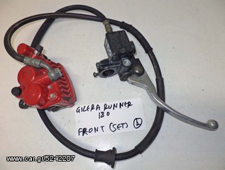 GILERA  RUNNER  180   set   ΔΑΓΚΑΝΕΣ ΦΡΕΝΟΥ ΕΜΠΡΟΣ  (Ρωτήστε τιμή)