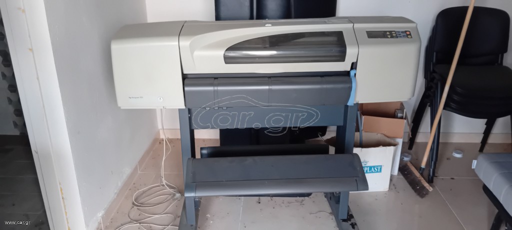ploter hp designjet 500 24
