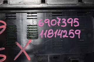 Ασφαλειοθήκη BMW X5 E53 1999-2006-thumb-1