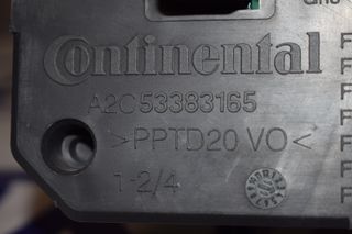 Ασφαλειοθήκη Citroen C4 2010-2017-thumb-1