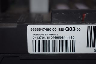 Ασφαλειοθήκη Citroen C4 2010-2017-thumb-2