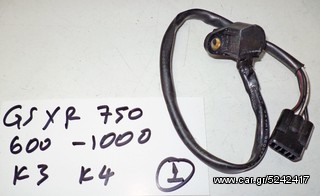 GSXR 750   600   1000    K3  K4   ΑΤΕΡΜΟΝΕΣ ΚΟΝΤΕΡ  (Ρωτήστε τιμή)