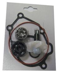 ΑΝΤΑΛΛΑΚΤΙΚΑ ΤΡΟΜΠΑΣ ΝΕΡΟΥ YAMAHA CRYPTON X135 XMAX125 XCITY FS-157TAIW
