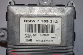 Μονάδα Αμαξώματος BMW-thumb-1