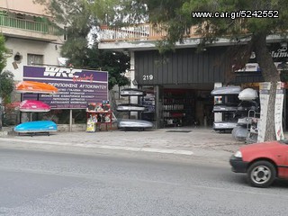ΜΠΑΓΑΖΙΕΡΑ ΟΡΟΦΗΣ MODULA-thumb-4