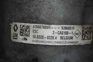 Μονάδα ABS Opel - Renault-thumb-1