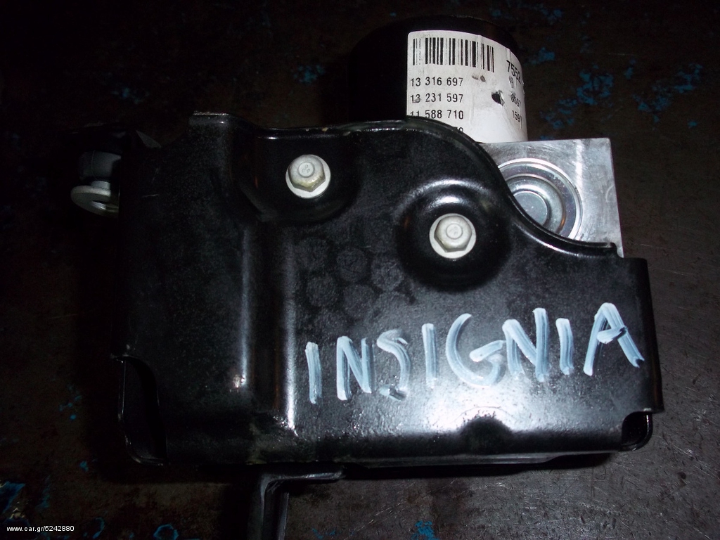 ABS INSIGNIA 2009-