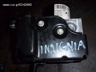 ABS INSIGNIA 2009-
