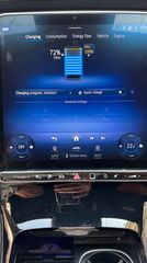 Mercedes-Benz S 580 2022 Με Αναλυση ΦΠΑ Και για leasing Hybrid Μπεζ Δερμα Bosganas-thumb-61
