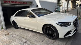 Mercedes-Benz S 580 2022 Με Αναλυση ΦΠΑ Και για leasing Hybrid Μπεζ Δερμα Bosganas-thumb-5