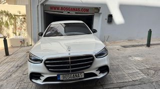 Mercedes-Benz S 580 2022 Με Αναλυση ΦΠΑ Και για leasing Hybrid Μπεζ Δερμα Bosganas-thumb-6