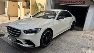 Mercedes-Benz S 580 2022 Με Αναλυση ΦΠΑ Και για leasing Hybrid Μπεζ Δερμα Bosganas-thumb-7