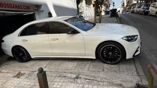Mercedes-Benz S 580 2022 Με Αναλυση ΦΠΑ Και για leasing Hybrid Μπεζ Δερμα Bosganas-thumb-10