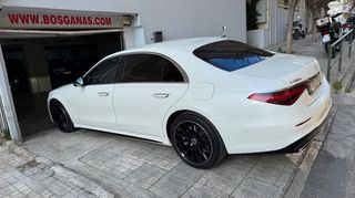 Mercedes-Benz S 580 2022 Με Αναλυση ΦΠΑ Και για leasing Hybrid Μπεζ Δερμα Bosganas