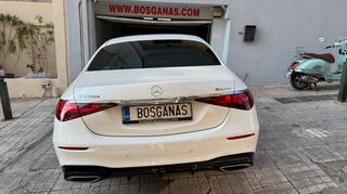 Mercedes-Benz S 580 2022 Με Αναλυση ΦΠΑ Και για leasing Hybrid Μπεζ Δερμα Bosganas-thumb-4
